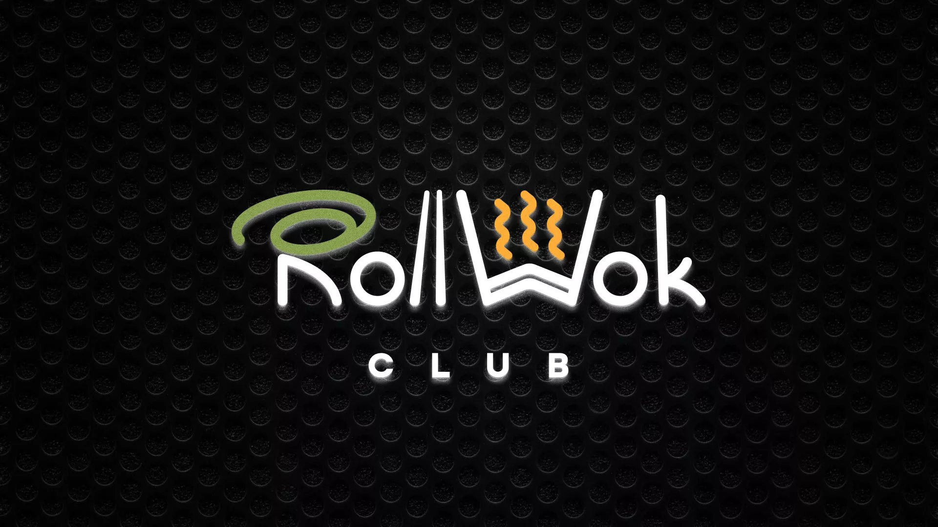 Брендирование торговых точек суши-бара «Roll Wok Club» в Ростове-на-Дону